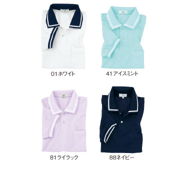 CR078 カラーバリエーション