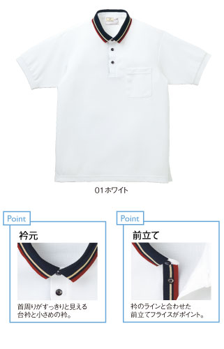 CR140 特徴