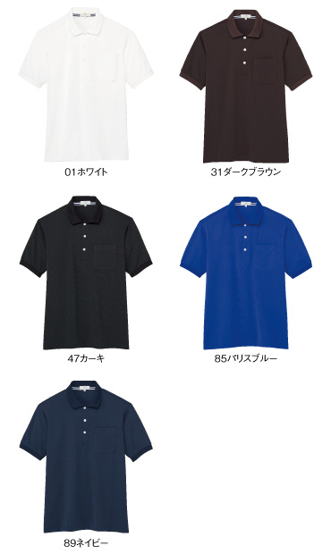 CR207 カラーバリエーション