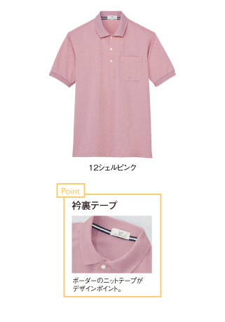 CR207 特徴