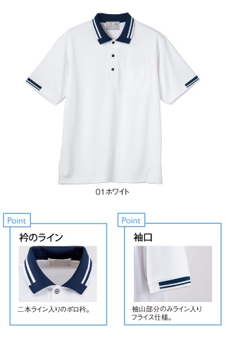 CR217 特徴