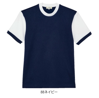 CR021 特徴