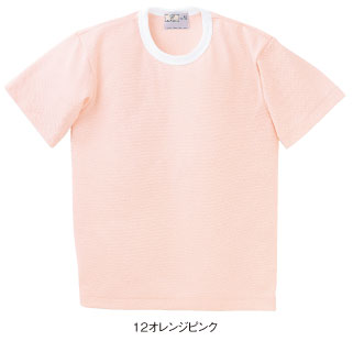 CR055 特徴