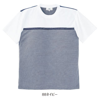 CR066 特徴