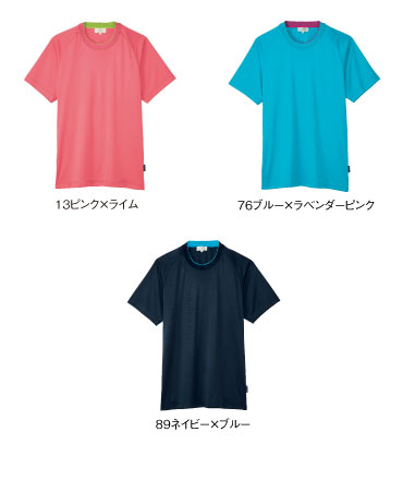 Tシャツ＆トレーナー｜キラク・KIRAKU