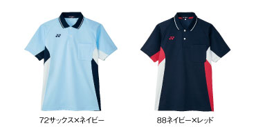 CY201 カラーバリエーション