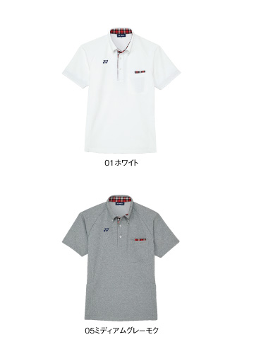 CY203 カラーバリエーション