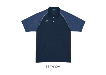 CY205 カラーバリエーション