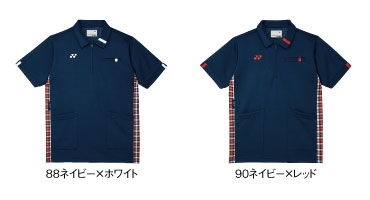 CY301 カラーバリエーション