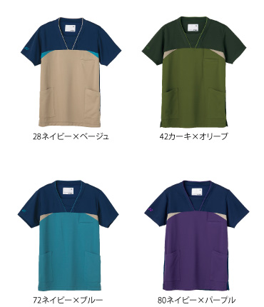 CY806 カラーバリエーション