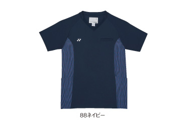 CY875 カラーバリエーション