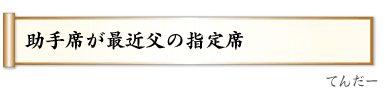 思いやり増えてやさしくなる親子,（悦）