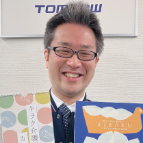 詠み手