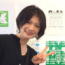詠み手