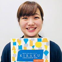 詠み手