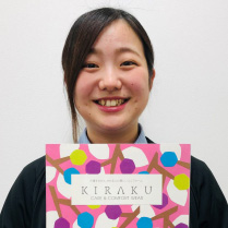 詠み手